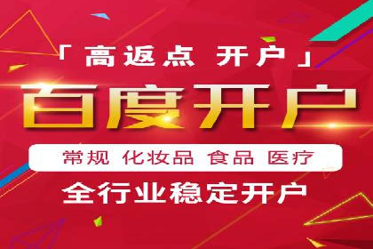 小红书信息流广告的转化路径：案例剖析
