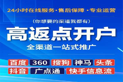 搜索引擎营销（SEM）的关键词选择技巧——以某知名品牌为例
