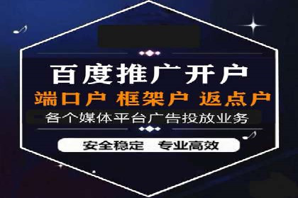 信息流营销案例分析：内容营销如何实现转化率提升